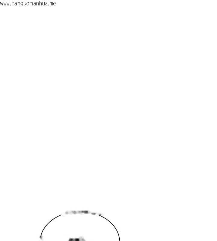韩国漫画衣冠禽兽韩漫_衣冠禽兽-第2话-学妹过分的请求在线免费阅读-韩国漫画-第234张图片
