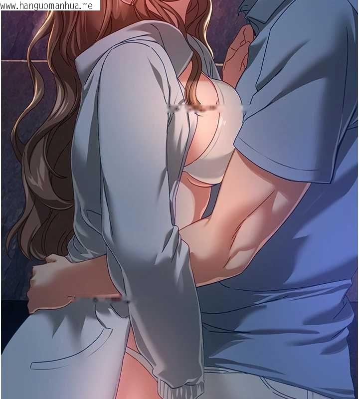 韩国漫画Beautiful-Days韩漫_Beautiful-Days-第88话-百依百顺的尹宝薇在线免费阅读-韩国漫画-第63张图片