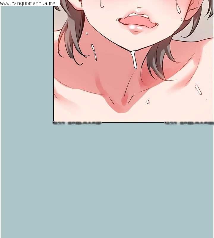 韩国漫画不要恋爱要打砲韩漫_不要恋爱要打砲-第54话-就当作是姐姐在上妳在线免费阅读-韩国漫画-第109张图片