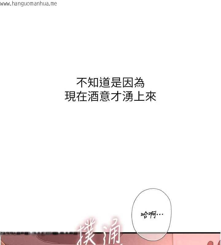 韩国漫画衣冠禽兽韩漫_衣冠禽兽-第5话-妳想被上才装醉的吗?在线免费阅读-韩国漫画-第204张图片