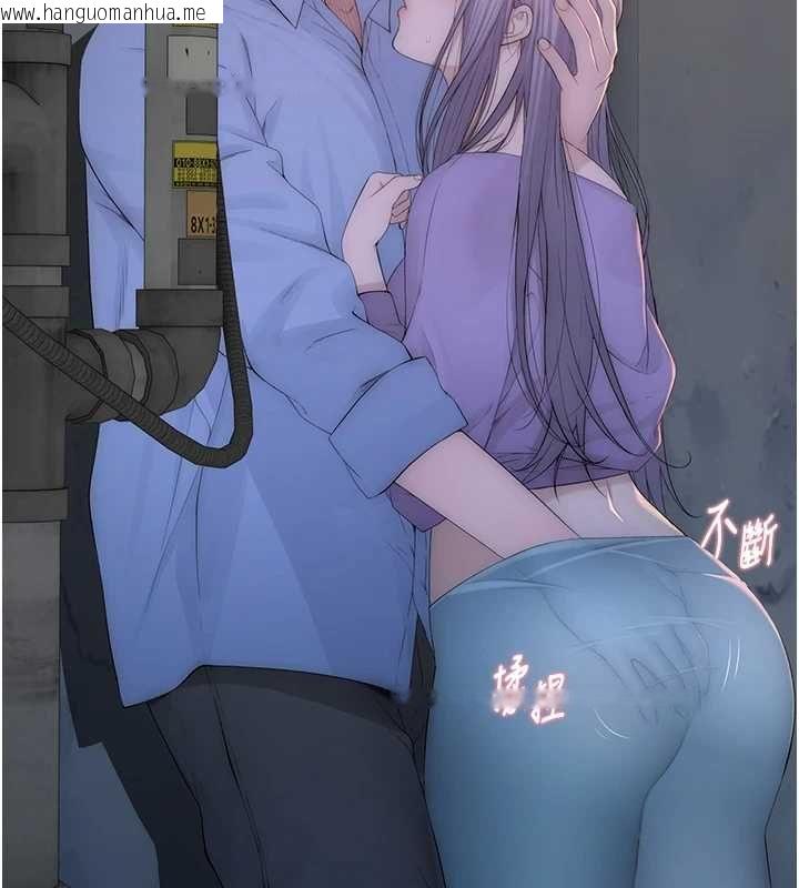 韩国漫画衣冠禽兽韩漫_衣冠禽兽-第4话-醉意唤醒的雄性本能在线免费阅读-韩国漫画-第31张图片
