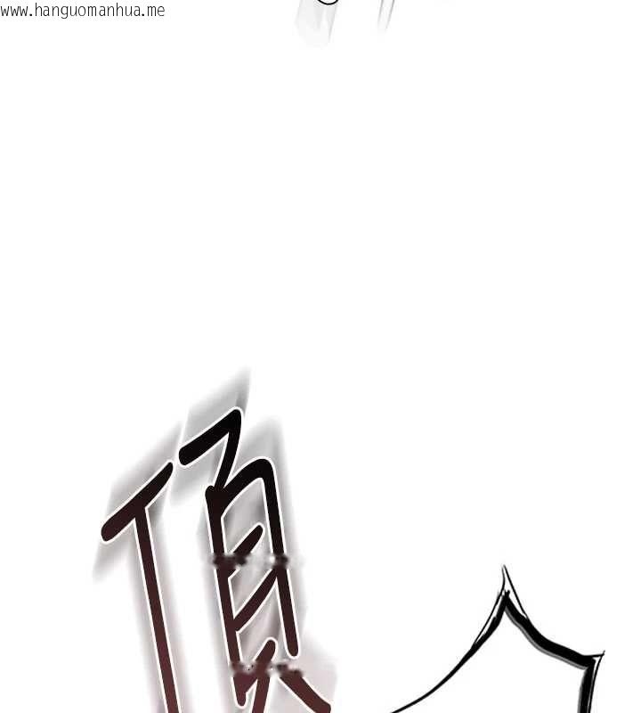 韩国漫画衣冠禽兽韩漫_衣冠禽兽-第6话-处女的呻吟声越发高亢在线免费阅读-韩国漫画-第99张图片