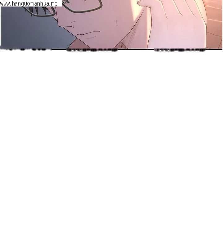韩国漫画衣冠禽兽韩漫_衣冠禽兽-第4话-醉意唤醒的雄性本能在线免费阅读-韩国漫画-第205张图片