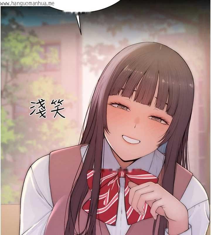 韩国漫画衣冠禽兽韩漫_衣冠禽兽-第6话-处女的呻吟声越发高亢在线免费阅读-韩国漫画-第49张图片