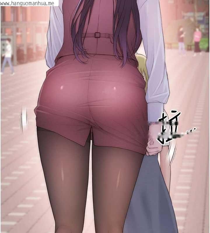 韩国漫画衣冠禽兽韩漫_衣冠禽兽-第3话-先由我开始品尝在线免费阅读-韩国漫画-第131张图片