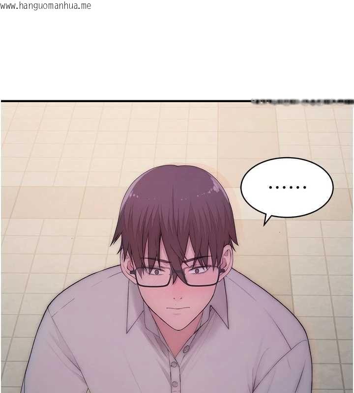 韩国漫画衣冠禽兽韩漫_衣冠禽兽-第3话-先由我开始品尝在线免费阅读-韩国漫画-第231张图片