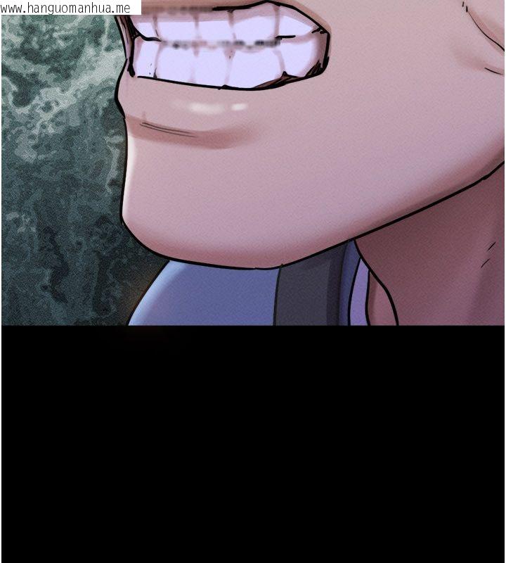 韩国漫画韶恩韩漫_韶恩-第107话-如果你想要…就做吧在线免费阅读-韩国漫画-第47张图片