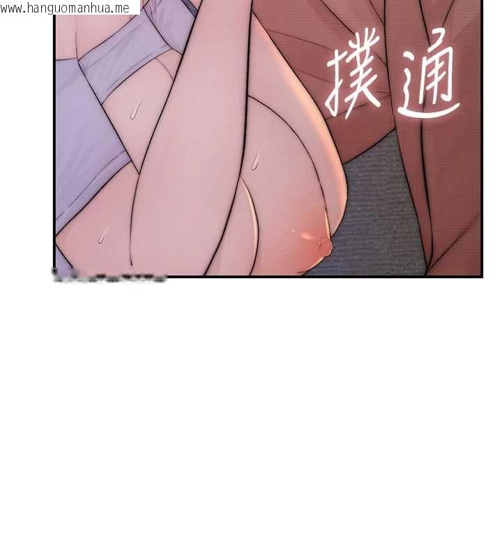 韩国漫画衣冠禽兽韩漫_衣冠禽兽-第5话-妳想被上才装醉的吗?在线免费阅读-韩国漫画-第95张图片