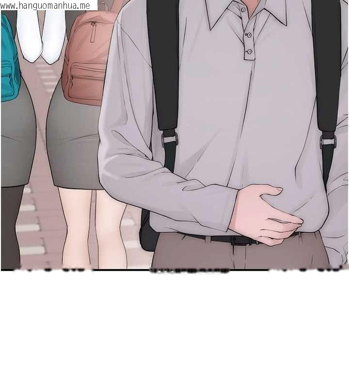 韩国漫画衣冠禽兽韩漫_衣冠禽兽-第3话-先由我开始品尝在线免费阅读-韩国漫画-第59张图片