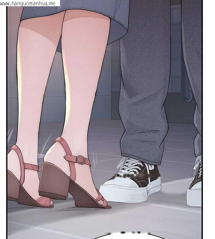 韩国漫画衣冠禽兽韩漫_衣冠禽兽-第2话-学妹过分的请求在线免费阅读-韩国漫画-第343张图片