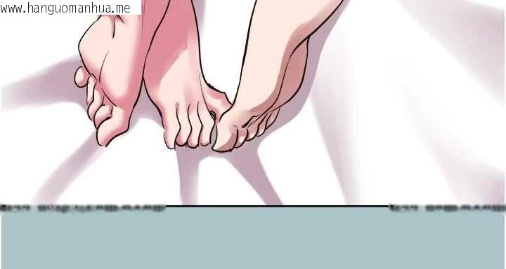 韩国漫画不要恋爱要打砲韩漫_不要恋爱要打砲-第54话-就当作是姐姐在上妳在线免费阅读-韩国漫画-第21张图片