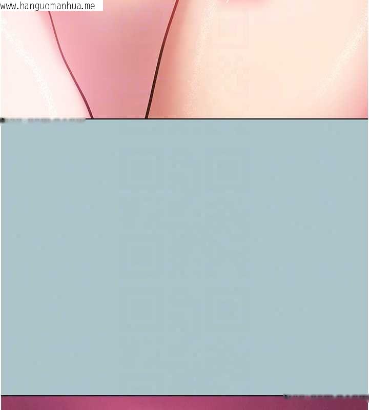 韩国漫画不要恋爱要打砲韩漫_不要恋爱要打砲-第54话-就当作是姐姐在上妳在线免费阅读-韩国漫画-第62张图片
