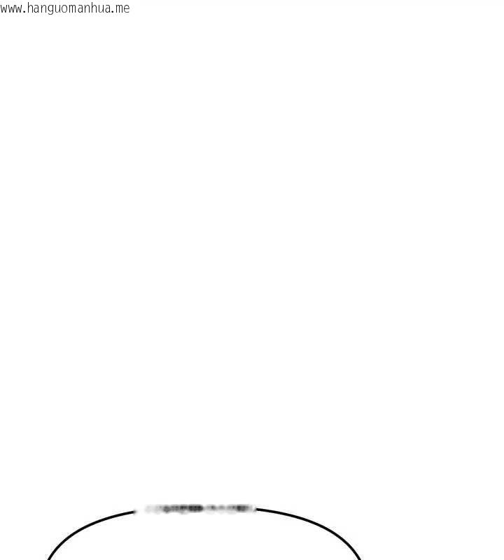韩国漫画鲁蛇社畜的金手指韩漫_鲁蛇社畜的金手指-第81话-赢家的庆祝派对在线免费阅读-韩国漫画-第65张图片