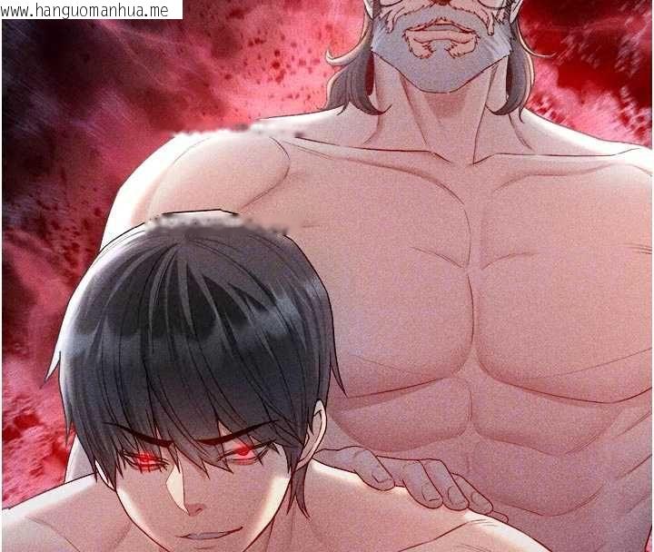 韩国漫画不纯吸血鬼韩漫_不纯吸血鬼-第28话-你这样太犯规了在线免费阅读-韩国漫画-第51张图片