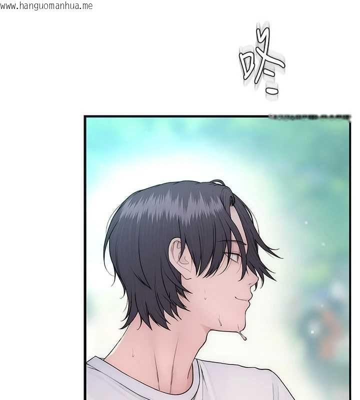 韩国漫画衣冠禽兽韩漫_衣冠禽兽-第2话-学妹过分的请求在线免费阅读-韩国漫画-第83张图片