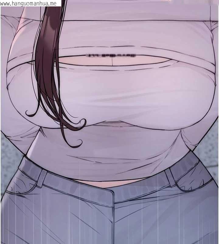 韩国漫画衣冠禽兽韩漫_衣冠禽兽-第2话-学妹过分的请求在线免费阅读-韩国漫画-第339张图片