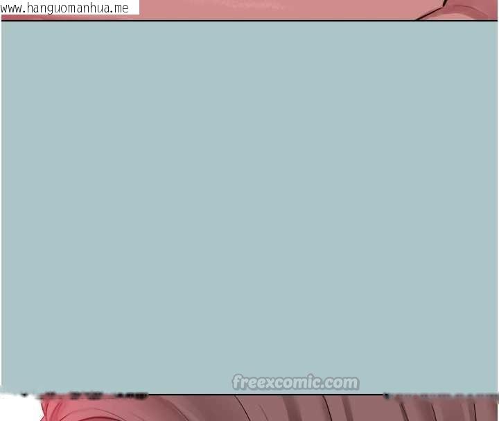 韩国漫画不要恋爱要打砲韩漫_不要恋爱要打砲-第54话-就当作是姐姐在上妳在线免费阅读-韩国漫画-第15张图片