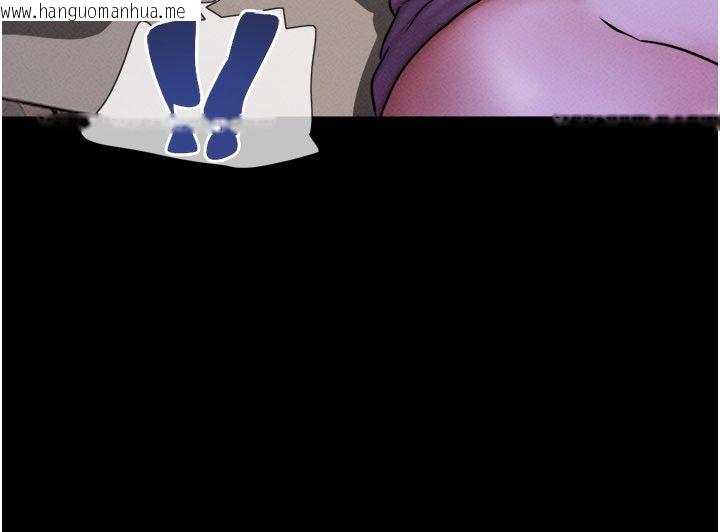 韩国漫画韶恩韩漫_韶恩-第107话-如果你想要…就做吧在线免费阅读-韩国漫画-第84张图片