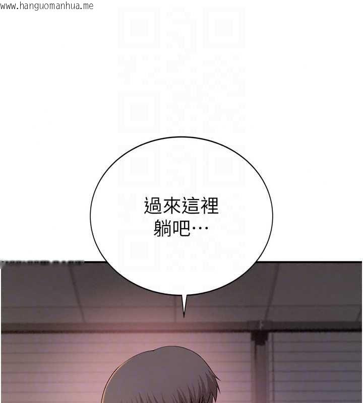 韩国漫画衣冠禽兽韩漫_衣冠禽兽-第4话-醉意唤醒的雄性本能在线免费阅读-韩国漫画-第104张图片