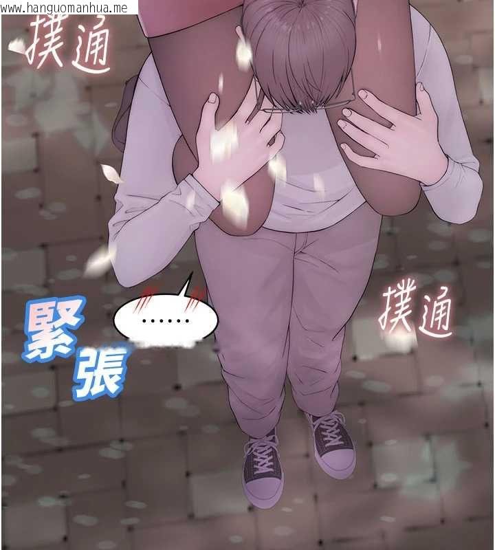 韩国漫画衣冠禽兽韩漫_衣冠禽兽-第3话-先由我开始品尝在线免费阅读-韩国漫画-第107张图片