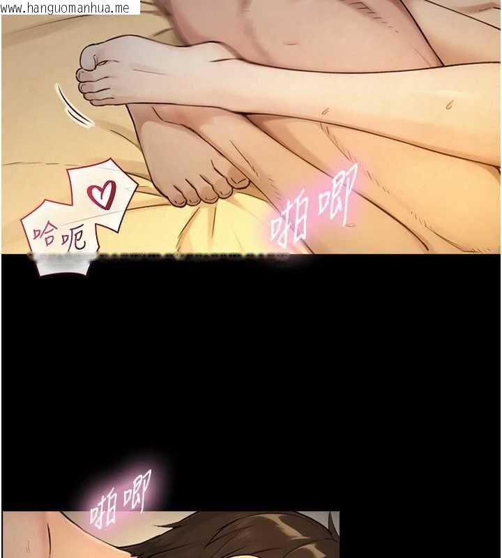 韩国漫画与生巨来韩漫_与生巨来-第35话-原来我们都很变态在线免费阅读-韩国漫画-第50张图片