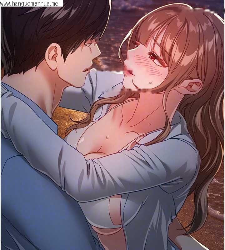 韩国漫画Beautiful-Days韩漫_Beautiful-Days-第88话-百依百顺的尹宝薇在线免费阅读-韩国漫画-第34张图片