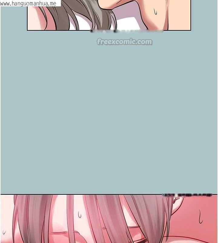 韩国漫画不要恋爱要打砲韩漫_不要恋爱要打砲-第54话-就当作是姐姐在上妳在线免费阅读-韩国漫画-第75张图片