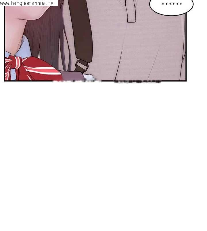 韩国漫画衣冠禽兽韩漫_衣冠禽兽-第3话-先由我开始品尝在线免费阅读-韩国漫画-第304张图片