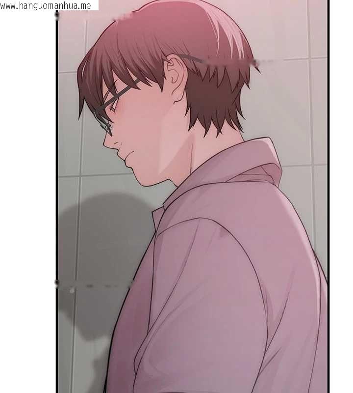 韩国漫画衣冠禽兽韩漫_衣冠禽兽-第2话-学妹过分的请求在线免费阅读-韩国漫画-第346张图片