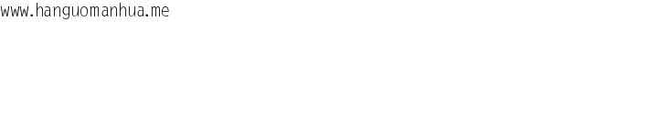 韩国漫画衣冠禽兽韩漫_衣冠禽兽-第7话-里面都被你射满满的在线免费阅读-韩国漫画-第133张图片