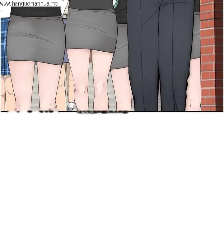 韩国漫画衣冠禽兽韩漫_衣冠禽兽-第3话-先由我开始品尝在线免费阅读-韩国漫画-第52张图片