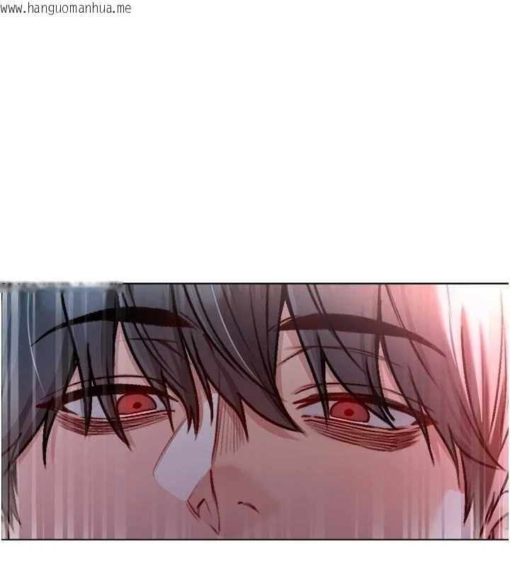 韩国漫画不纯吸血鬼韩漫_不纯吸血鬼-第28话-你这样太犯规了在线免费阅读-韩国漫画-第1张图片