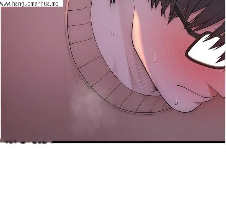 韩国漫画衣冠禽兽韩漫_衣冠禽兽-第5话-妳想被上才装醉的吗?在线免费阅读-韩国漫画-第2张图片