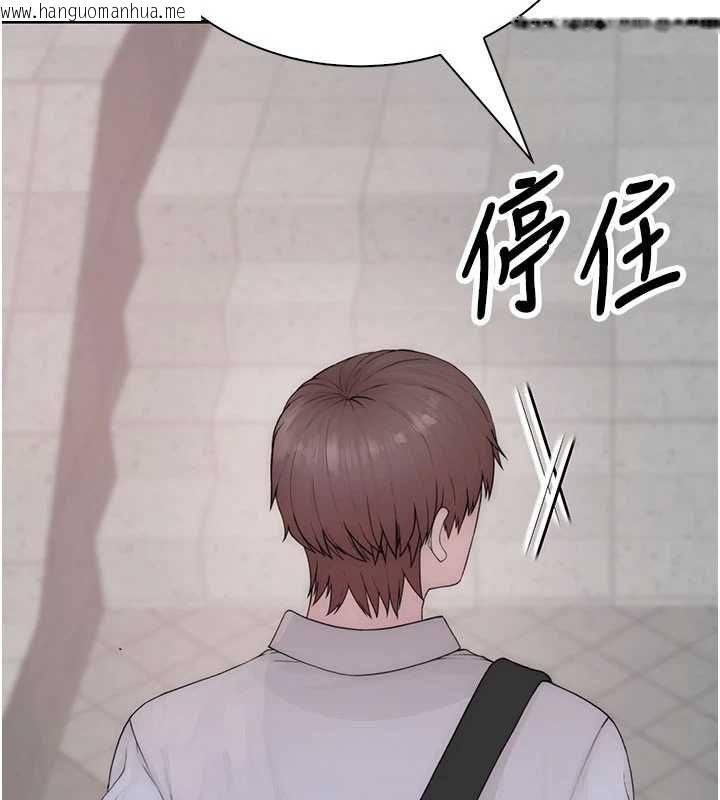 韩国漫画衣冠禽兽韩漫_衣冠禽兽-第3话-先由我开始品尝在线免费阅读-韩国漫画-第310张图片
