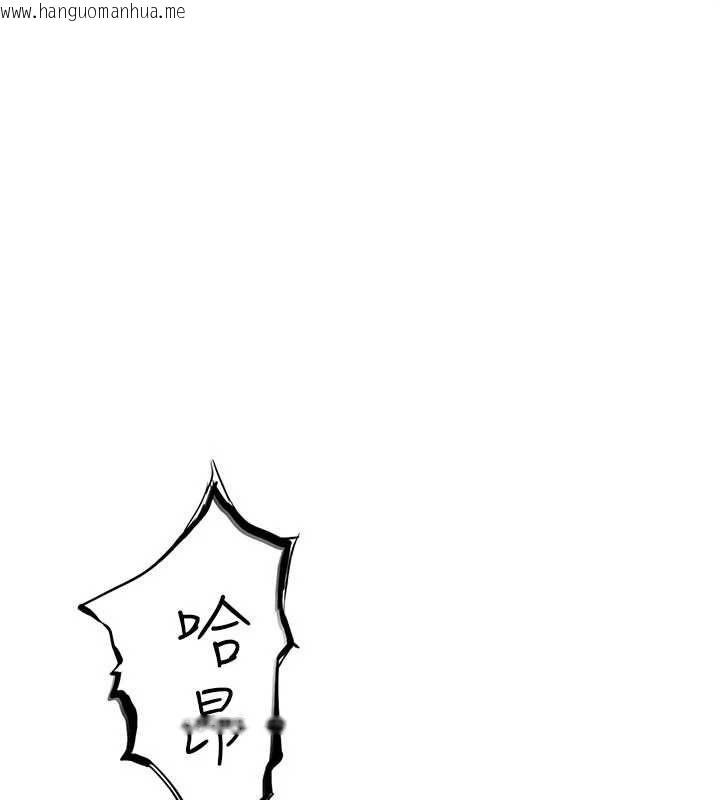 韩国漫画衣冠禽兽韩漫_衣冠禽兽-第6话-处女的呻吟声越发高亢在线免费阅读-韩国漫画-第184张图片