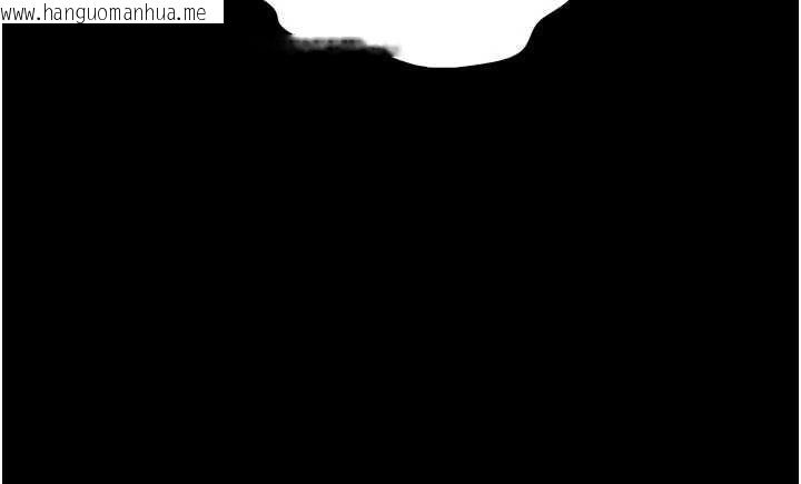 韩国漫画衣冠禽兽韩漫_衣冠禽兽-第3话-先由我开始品尝在线免费阅读-韩国漫画-第259张图片