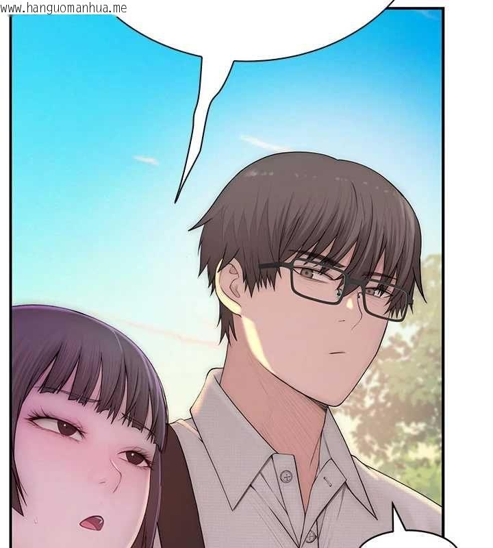 韩国漫画衣冠禽兽韩漫_衣冠禽兽-第3话-先由我开始品尝在线免费阅读-韩国漫画-第303张图片