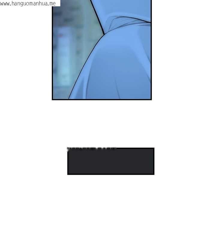 韩国漫画衣冠禽兽韩漫_衣冠禽兽-第4话-醉意唤醒的雄性本能在线免费阅读-韩国漫画-第47张图片