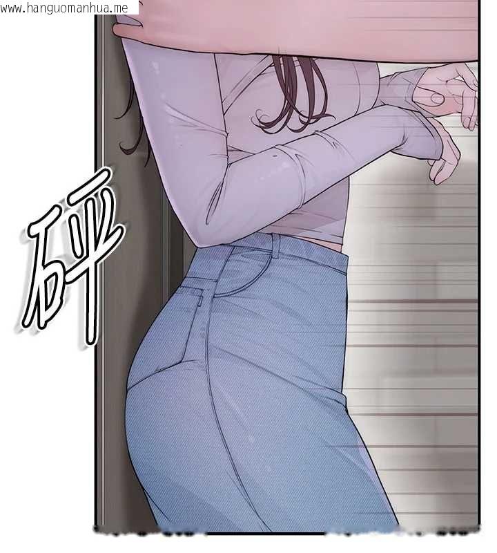 韩国漫画衣冠禽兽韩漫_衣冠禽兽-第3话-先由我开始品尝在线免费阅读-韩国漫画-第5张图片