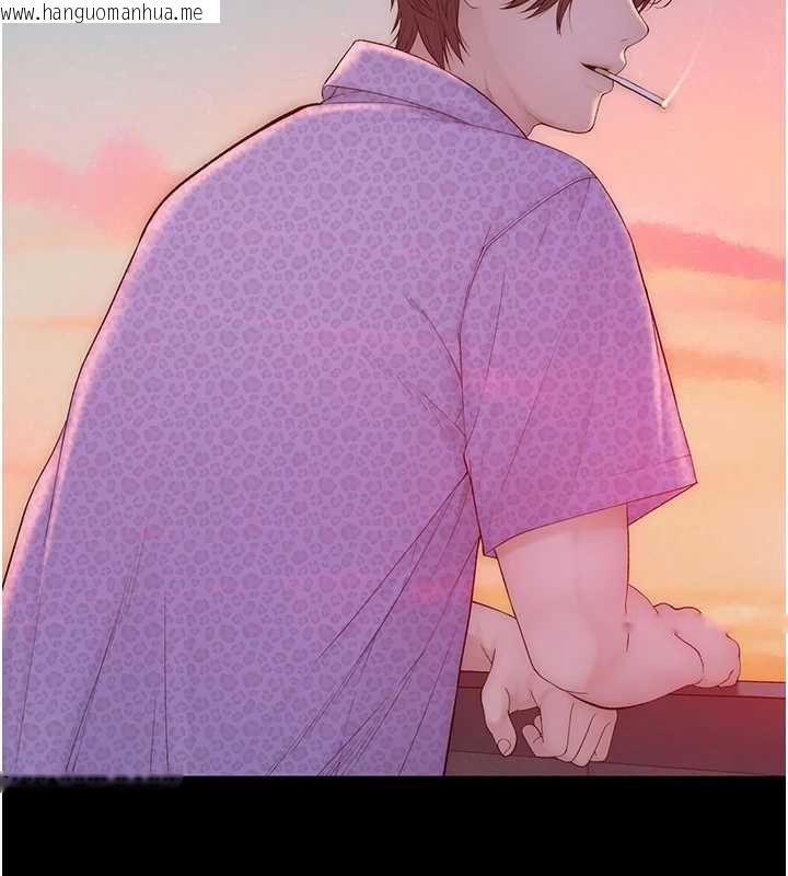韩国漫画衣冠禽兽韩漫_衣冠禽兽-第5话-妳想被上才装醉的吗?在线免费阅读-韩国漫画-第174张图片
