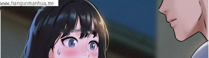 韩国漫画韶恩韩漫_韶恩-第107话-如果你想要…就做吧在线免费阅读-韩国漫画-第12张图片