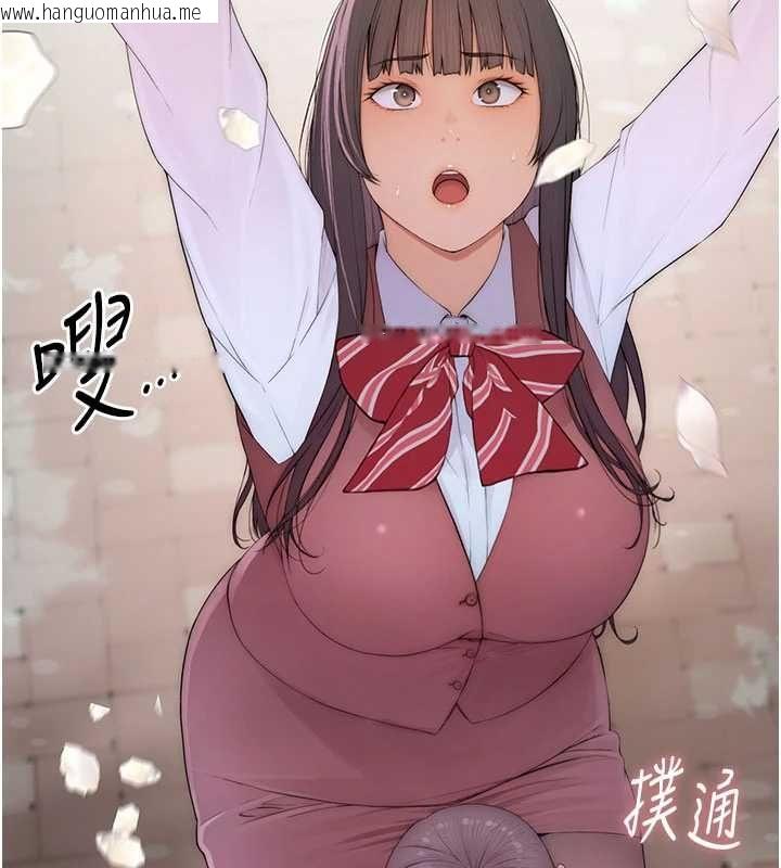 韩国漫画衣冠禽兽韩漫_衣冠禽兽-第3话-先由我开始品尝在线免费阅读-韩国漫画-第106张图片