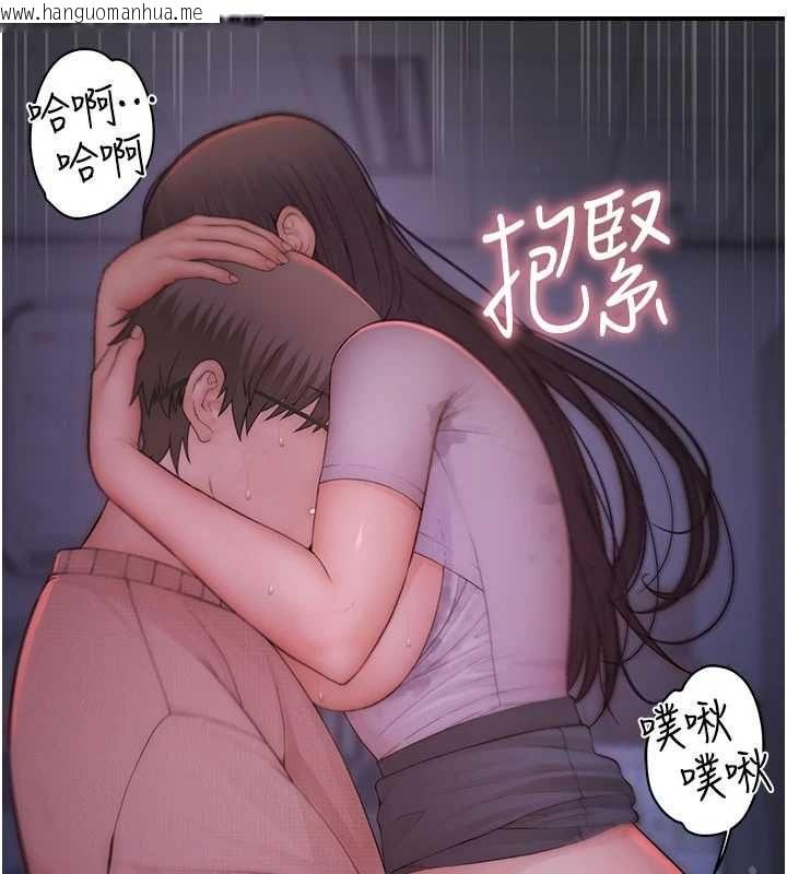 韩国漫画衣冠禽兽韩漫_衣冠禽兽-第7话-里面都被你射满满的在线免费阅读-韩国漫画-第2张图片