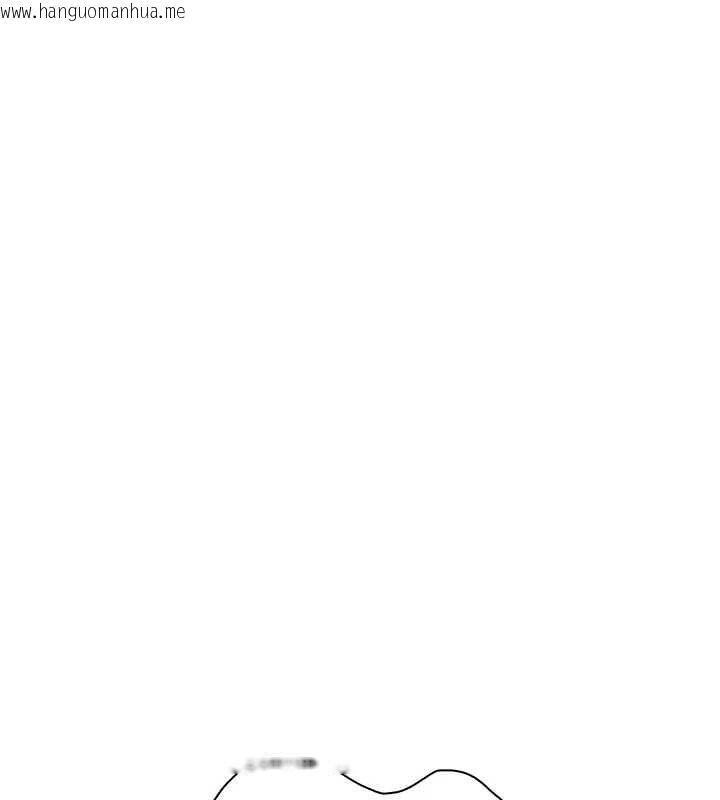 韩国漫画衣冠禽兽韩漫_衣冠禽兽-第5话-妳想被上才装醉的吗?在线免费阅读-韩国漫画-第76张图片