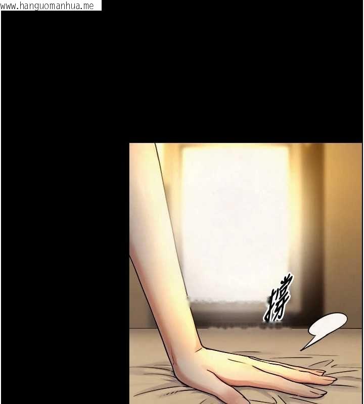 韩国漫画与生巨来韩漫_与生巨来-第35话-原来我们都很变态在线免费阅读-韩国漫画-第61张图片