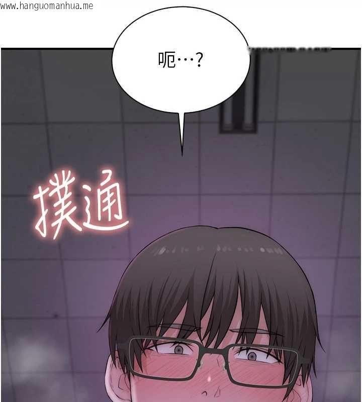 韩国漫画衣冠禽兽韩漫_衣冠禽兽-第6话-处女的呻吟声越发高亢在线免费阅读-韩国漫画-第219张图片