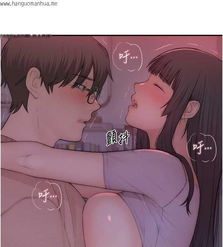 韩国漫画衣冠禽兽韩漫_衣冠禽兽-第7话-里面都被你射满满的在线免费阅读-韩国漫画-第78张图片
