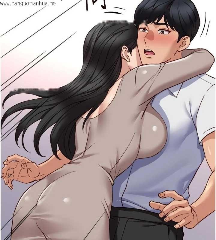 韩国漫画鲁蛇社畜的金手指韩漫_鲁蛇社畜的金手指-第81话-赢家的庆祝派对在线免费阅读-韩国漫画-第99张图片