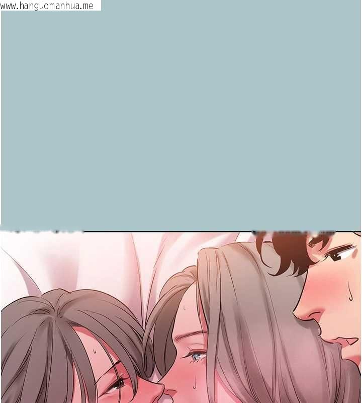 韩国漫画不要恋爱要打砲韩漫_不要恋爱要打砲-第54话-就当作是姐姐在上妳在线免费阅读-韩国漫画-第67张图片