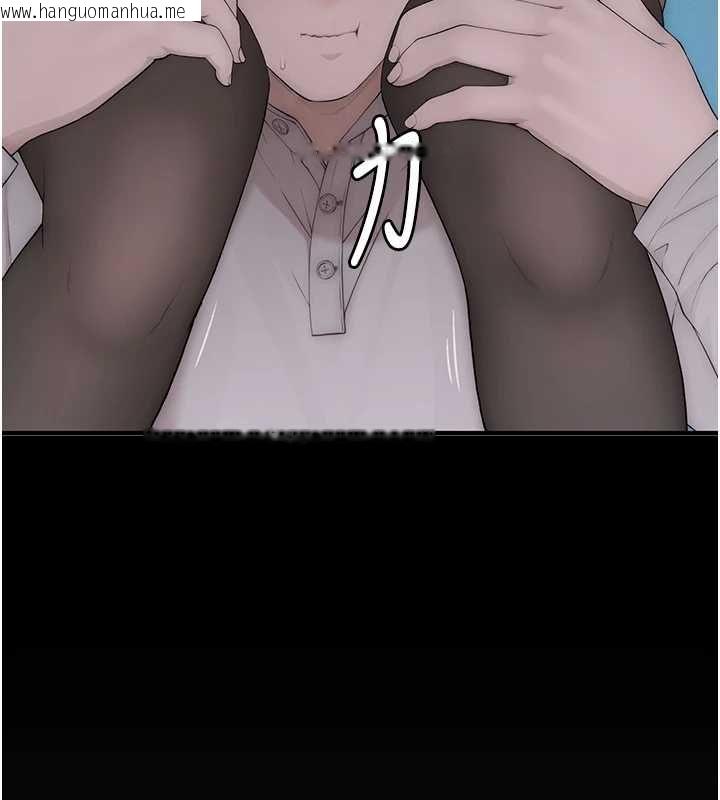 韩国漫画衣冠禽兽韩漫_衣冠禽兽-第4话-醉意唤醒的雄性本能在线免费阅读-韩国漫画-第196张图片